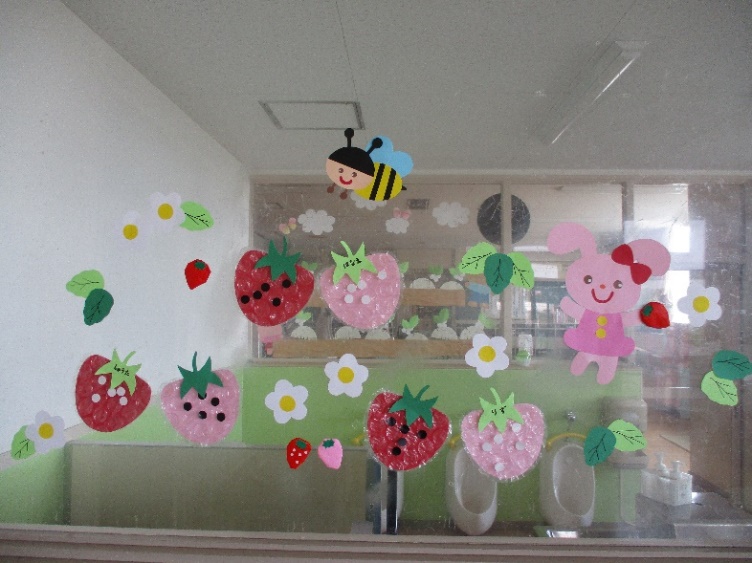 ひよこぐみ