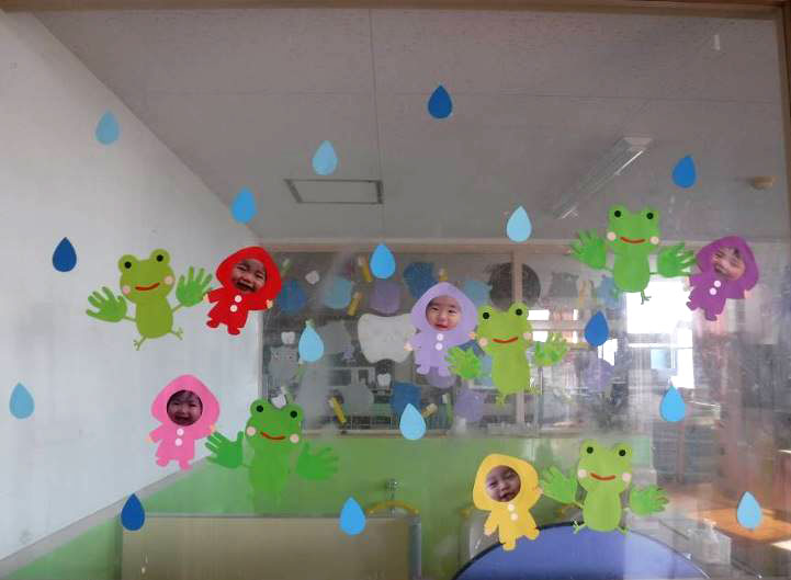 ひよこぐみ